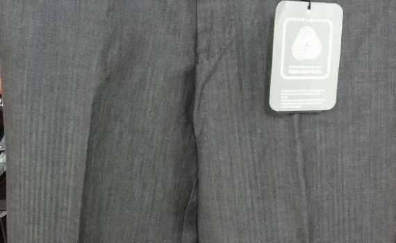 הרבנות גילתה מכנסי שעטנז ברשת ספרינט