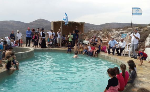 סוכות תשע"ה: מדריך הטיולים והאטרקציות לציבור הדתי