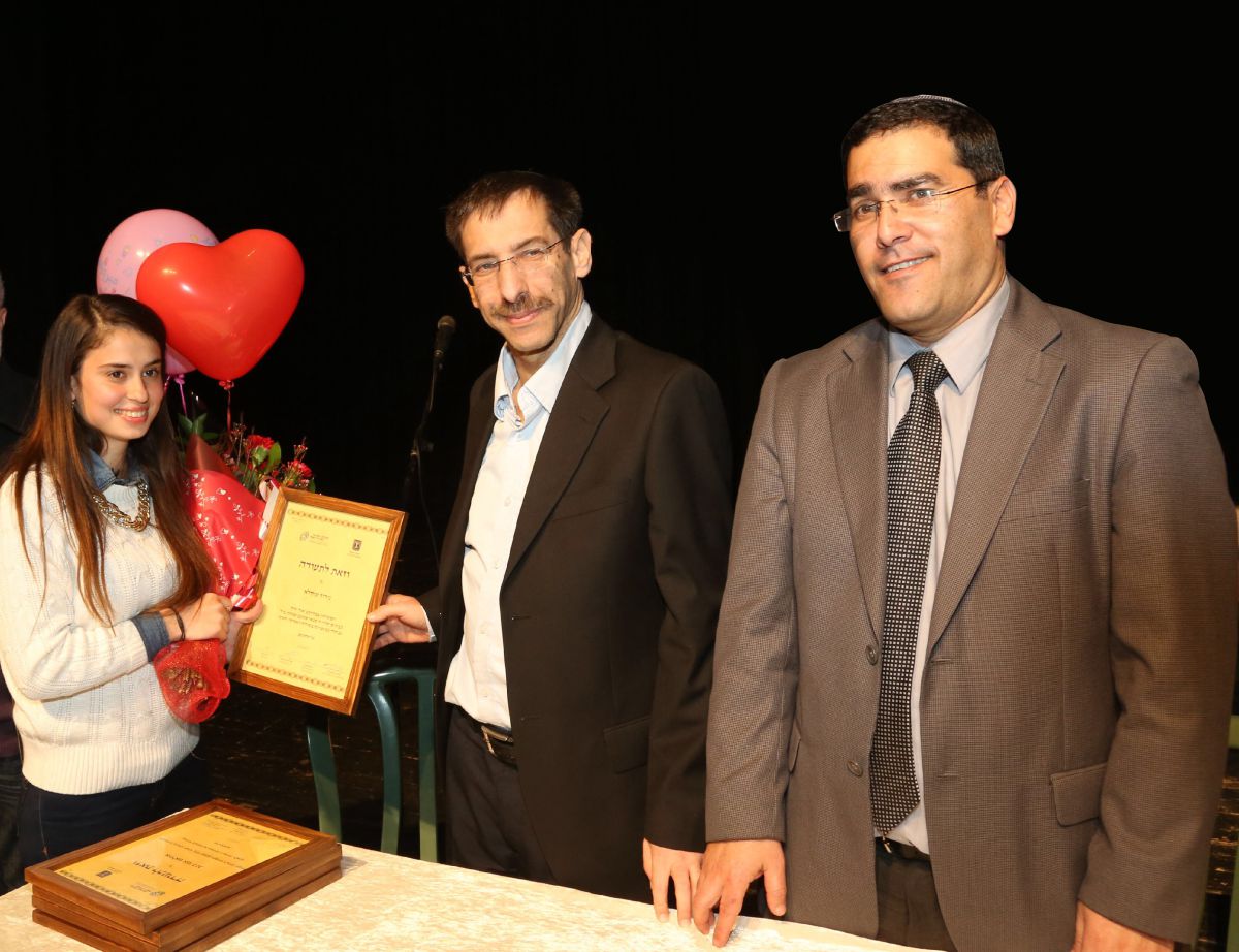 חדש לבנות השירות הלאומי: הלוואה כספית בתנאים מיוחדים