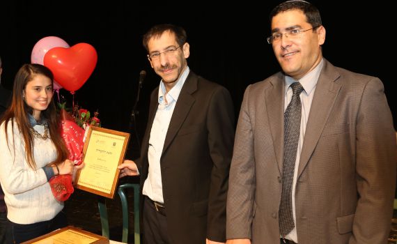 חדש לבנות השירות הלאומי: הלוואה כספית בתנאים מיוחדים