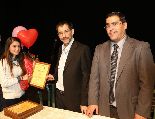 חדש לבנות השירות הלאומי: הלוואה כספית בתנאים מיוחדים