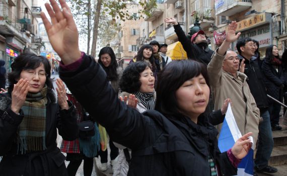 שו"ת סמס: אסור לקוריאנים ללמוד גמרא