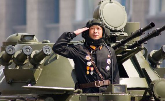 העונש על צפייה בטלנובלה: הוצאה להורג