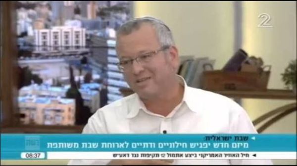 צפו: הרב מאיר נהוראי על תמר אריאל ושבת ישראלית