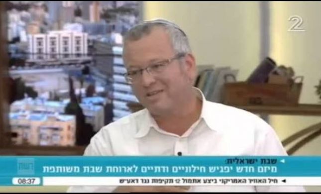  צפו: הרב מאיר נהוראי על תמר אריאל ושבת ישראלית
