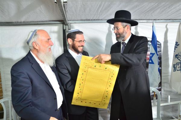 הרב לאו ברך 'מציב גבול אלמנה' בהכתרת רבה של עשהאל