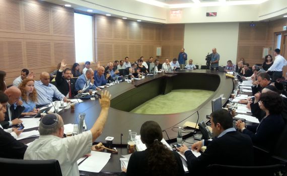 ועדת הכספים אישרה את חוק מע"מ 0%