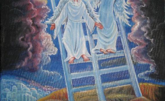 ציורי תנ"ך: פרשת ויצא המסר של סולם יעקב