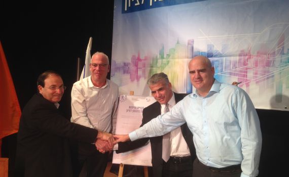 אריאל חתם: 17,000 דירות חדשות בראשל"צ