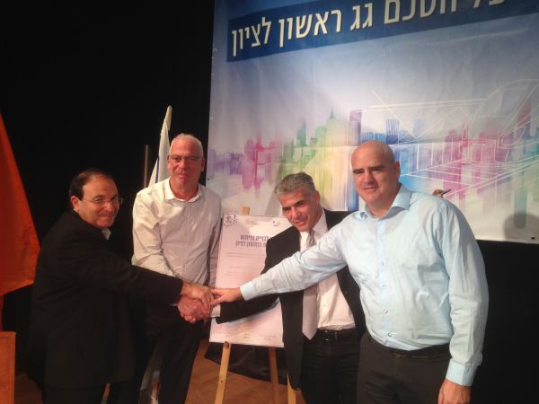 אריאל חתם: 17,000 דירות חדשות בראשל"צ