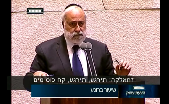 "זחאלקה,קח כוס מים". צפו ברגעים המשעשעים