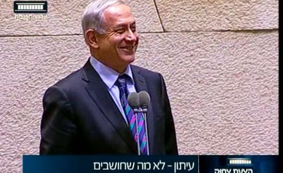 הצעת צחוק: הרגעים המצחיקים השבוע בכנסת