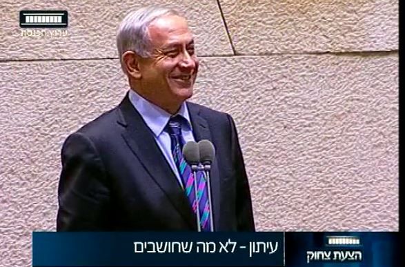 הצעת צחוק: הרגעים המצחיקים השבוע בכנסת