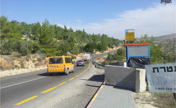 חשד לניסיון פיגוע דריסה בכביש חוצה בנימין