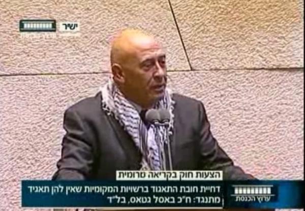 עוד פרובוקציה: רטאס נאם בכנסת עם כאפייה