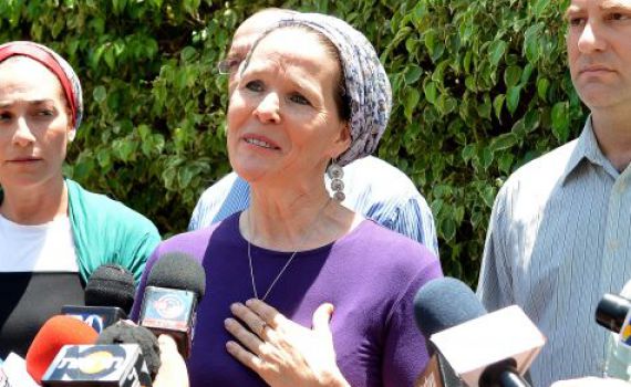 רחל פרנקל תשתתף בעצרת לזכר רבין