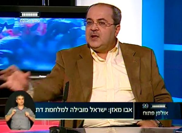 אחמד טיבי: צה"ל יורה באנשים ברמאללה