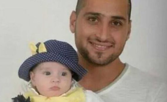 נתניהו למשפחת השוטר שנרצח: "הרימו ראש"