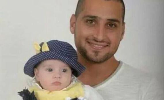 המשטרה תעניק עיטור מופת לזידאן סייאף הי"ד