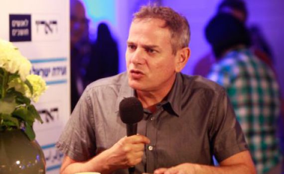 'אמנע פעילותם של אנשי דת בלתי מורשים בצבא'