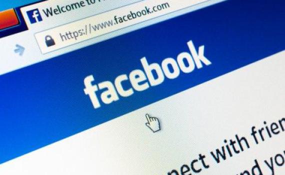 דף הפייסבוק של יהודה גליק נסגר