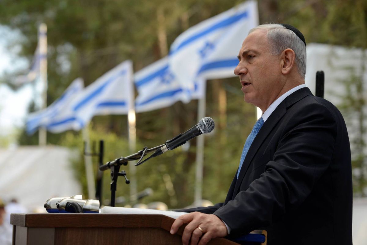 משפחת רבין נגד נתניהו: "נשא נאום פוליטי"