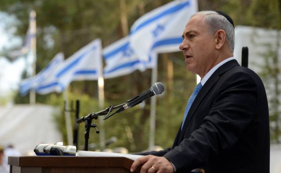 משפחת רבין נגד נתניהו: "נשא נאום פוליטי"