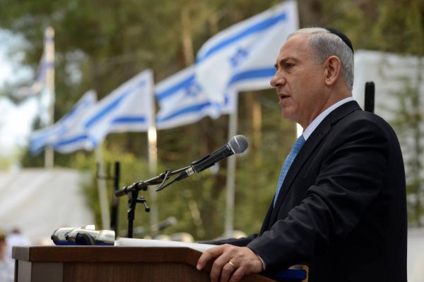 משפחת רבין נגד נתניהו: "נשא נאום פוליטי"