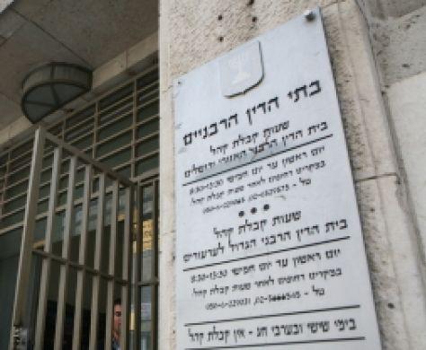 החוק שיקצר את זמן ההמתנה בבתי הדין