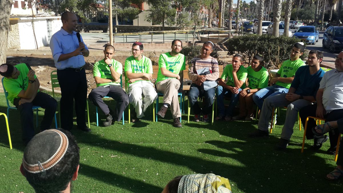 הבית היהודי נערך לבחירות בירוחם