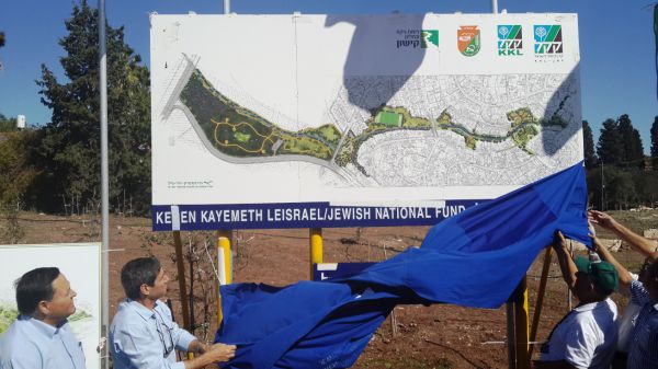 פארק לזכר שלושת הנערים יוקם בעפולה