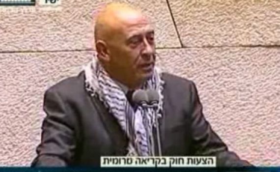 ח"כ גטאס הקריא נאום של זועבי בלשון נקבה