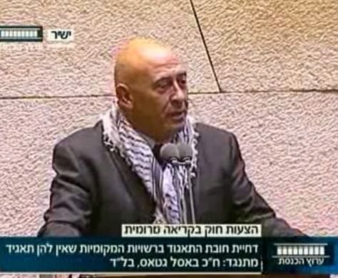 באסל גטאס: "כאפייה היא כמו כיפה"