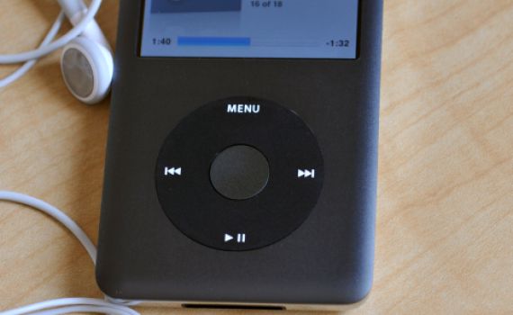 הצעת החוק שתוריד לכם את האוזניות