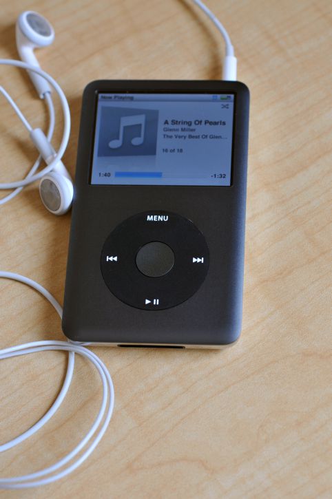 הצעת החוק שתוריד לכם את האוזניות