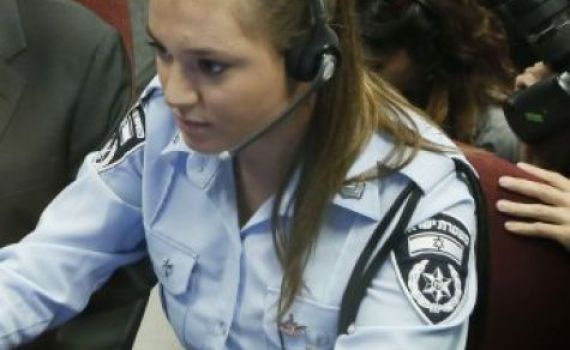 פניית שווא לכוחות ההצלה – עבירה פלילית