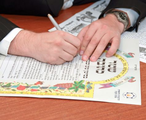 חשד: רב זייף אישור לעריכת חופות