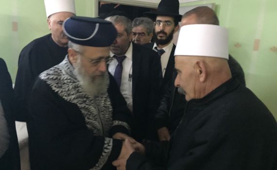 הרב יצחק יוסף ניחם את משפחת השוטר הדרוזי