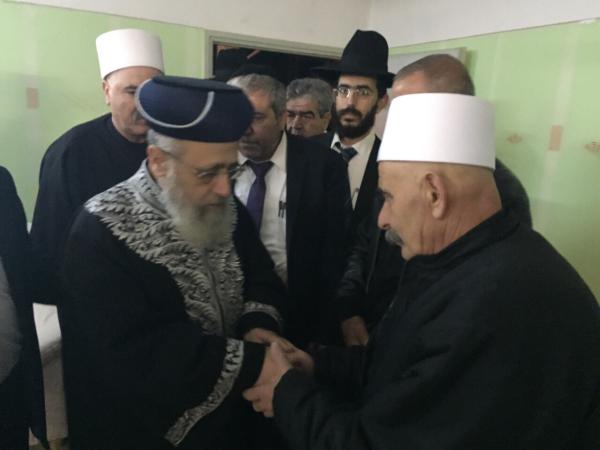 הרב יצחק יוסף ניחם את משפחת השוטר הדרוזי