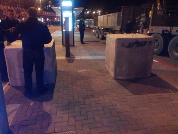 במקום ליצוק בטון בכל ירושלים צאו למתקפה אמיתית