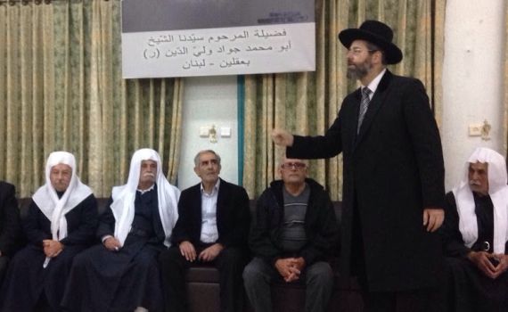 הרב לאו בניחום אבלים בבית ג'אן: "אחים אנחנו"