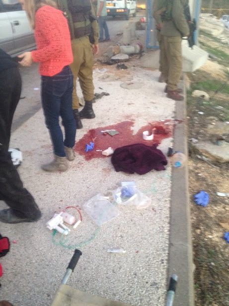 צעירה בת 25 נרצחה בפיגוע דקירה בגוש עציון