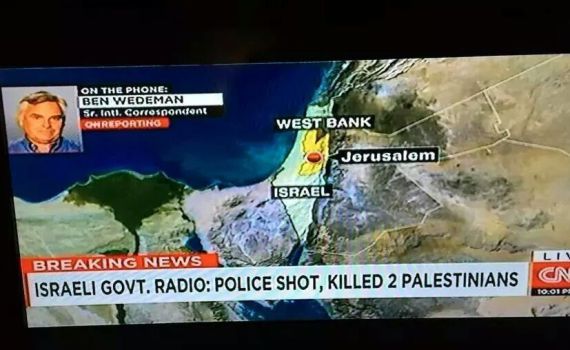 קריאה: לשלול תעודת עיתונאי של כתב CNN