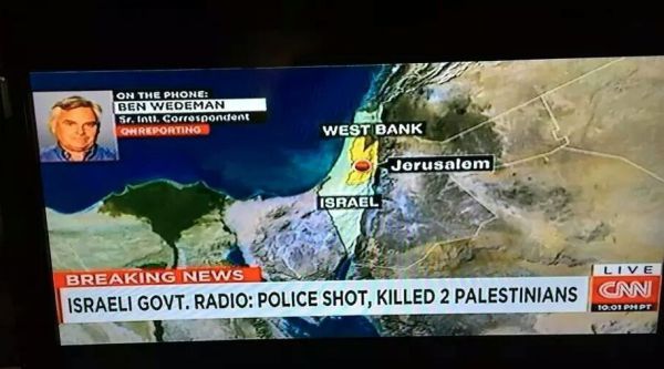 קריאה: לשלול תעודת עיתונאי של כתב CNN