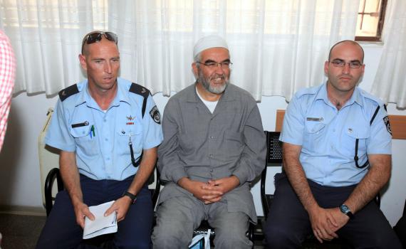 הערעור התקבל: ראאד סאלח הורשע בהסתה