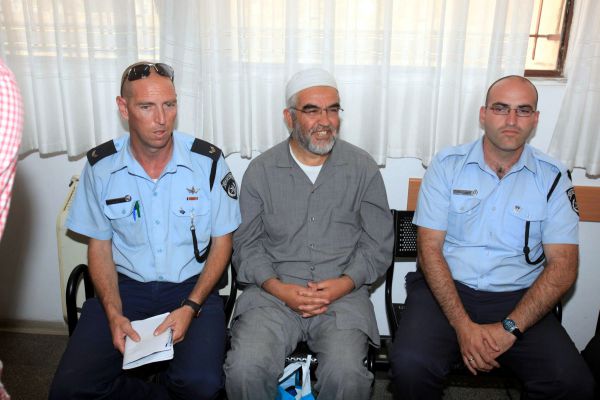 הערעור התקבל: ראאד סאלח הורשע בהסתה