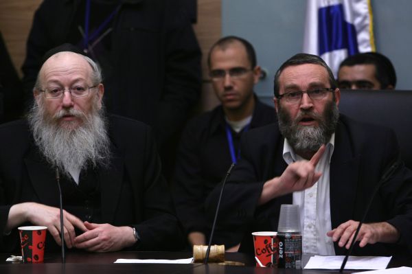 דיון על בריאות נשים חרדיות: הח"כים הבריזו