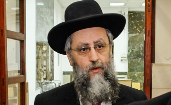 הרב דוד יוסף לנתניהו: סגור את הר הבית ליהודים