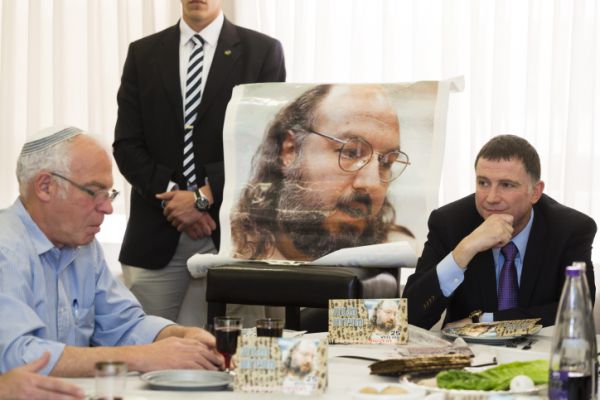 שוב: ארה"ב סרבה לשחרר את פולארד