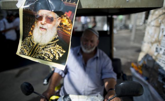 מצפצפים על מרן: רבני ש"ס נגד היתר המכירה